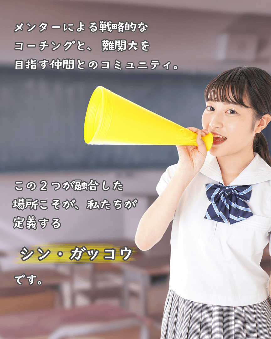 Aboutのアイキャッチ下部 2