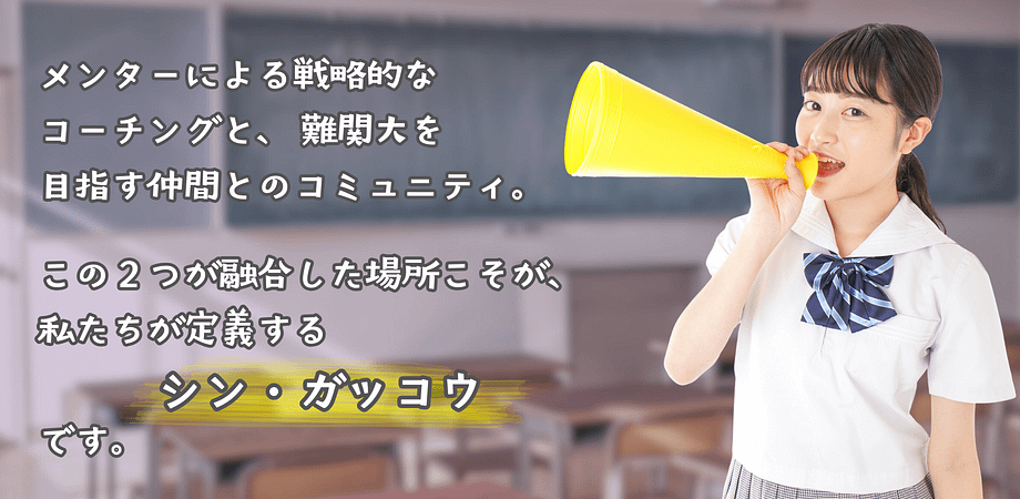 Aboutのアイキャッチ下部 3