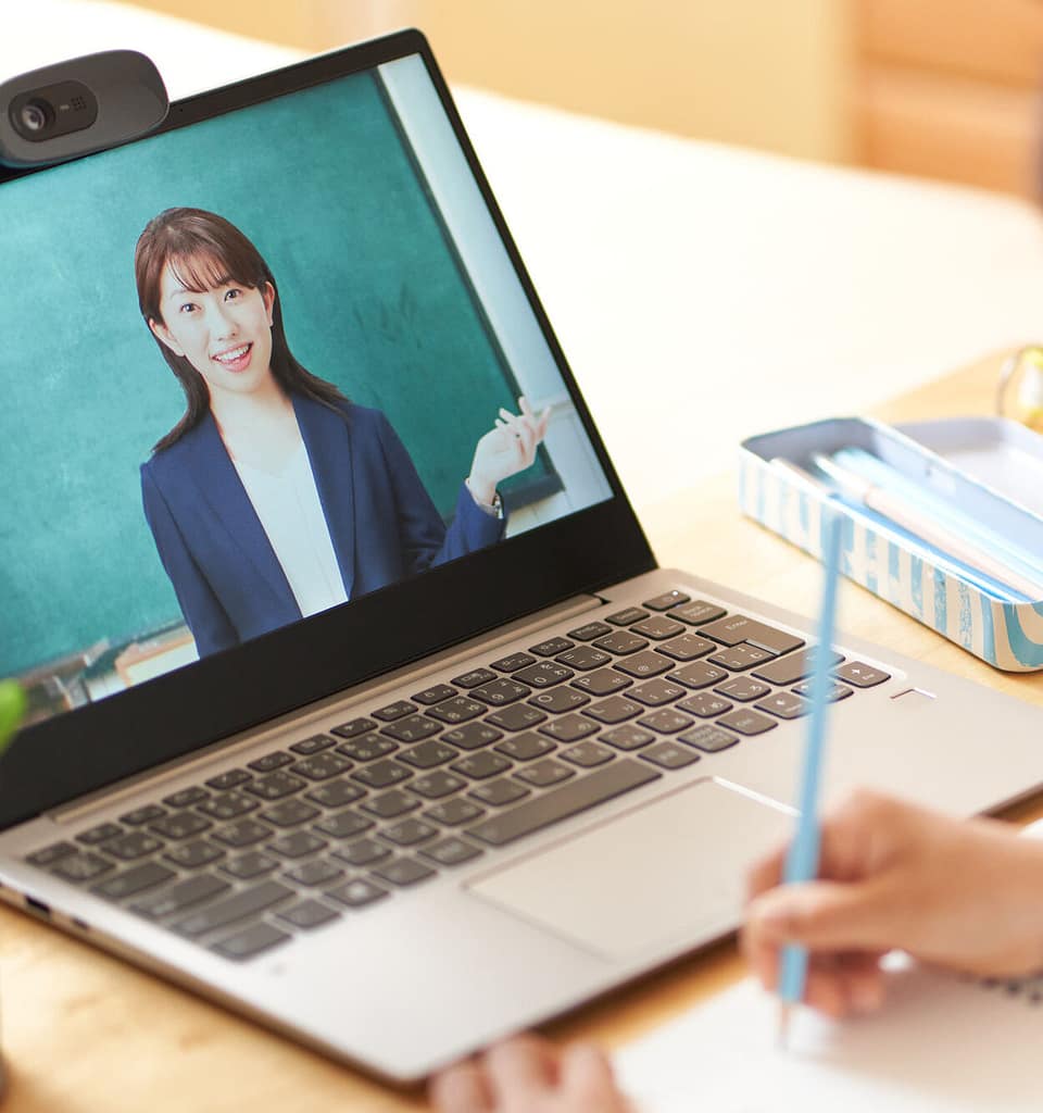 オンライン授業